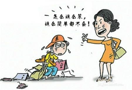 圖片 2.png