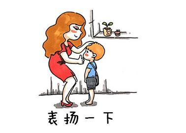 圖片 4.png