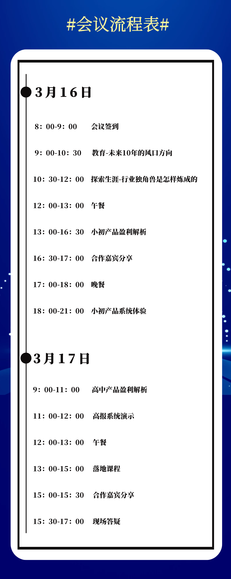圖片 2.png