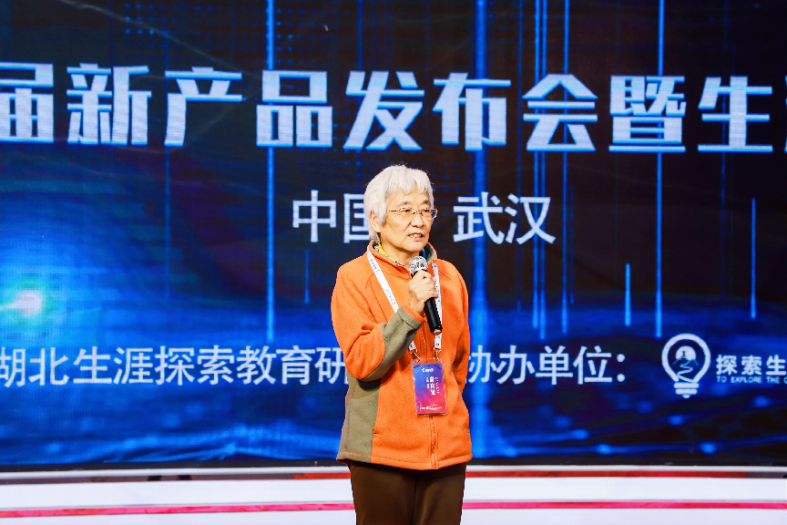 圖片 5.png
