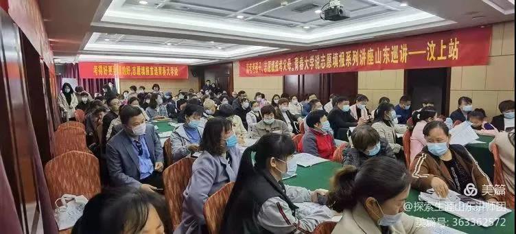 微信圖片_20210420152712.jpg